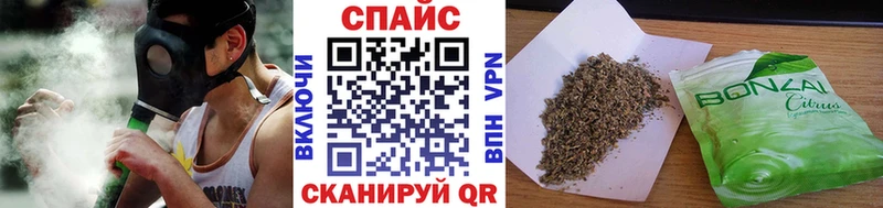 БУТИРАТ 1.4BDO  ссылка на мегу ссылка  Устюжна 