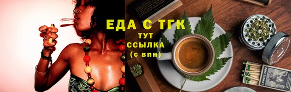синтетический гашиш Алзамай