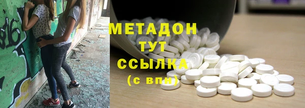 синтетический гашиш Алзамай