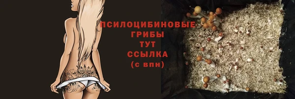 синтетический гашиш Алзамай