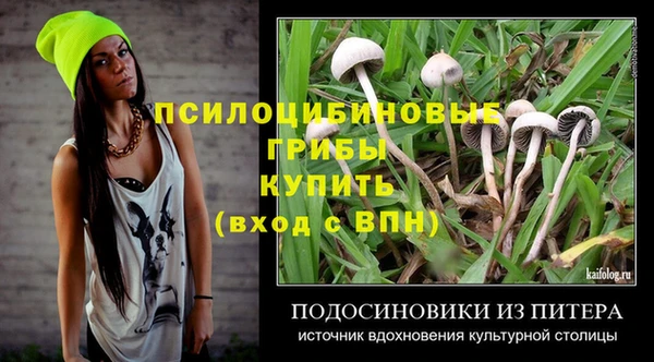гашишное масло Алексеевка