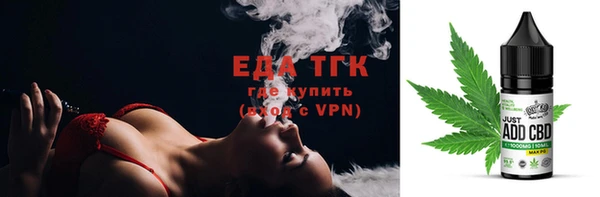 гашишное масло Алексеевка