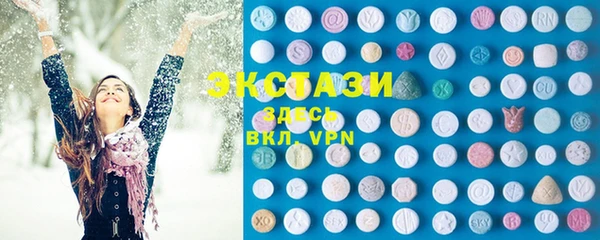 мефедрон мука Алексин