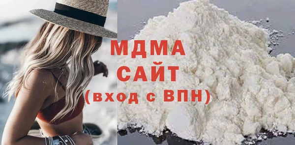 мефедрон мука Алексин