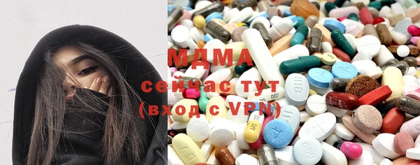 мефедрон мука Алексин