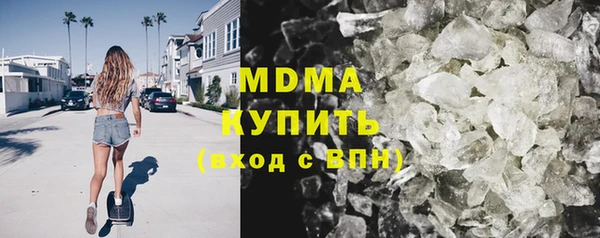 гашишное масло Алексеевка