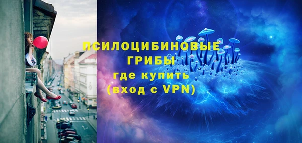 синтетический гашиш Алзамай