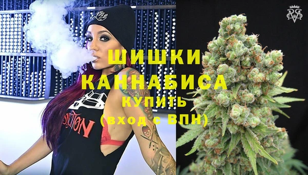 синтетический гашиш Алзамай